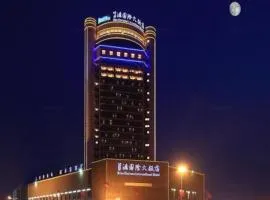 Linyi Blue Horizon Intenational Hotel