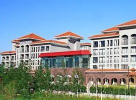 Dongying Blue Horizon Intenational Hotel