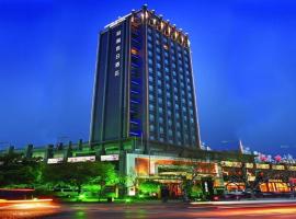 Jiaxing Fortune Holiday Hotel，位于嘉兴的酒店