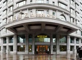 Chengdu Sovereign Hotel