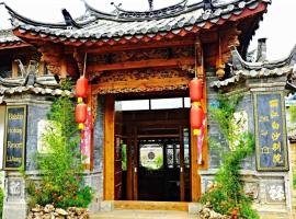 Lijiang Baisha Holiday Resort，位于丽江的酒店