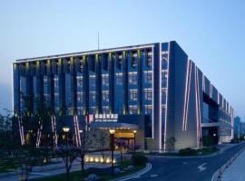 Nanjing Lakehome Hotels and Resorts，位于南京的度假村