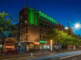 GreenTree Inn YanCheng Investment City Business Hotel