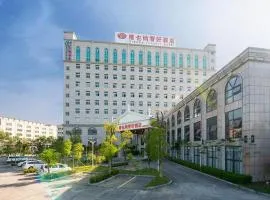 Vienna Classic Hotel Shenzhen Pingshan Yingzhan Toursim Garden