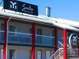 Medicine Hat Inn & Suites，位于梅迪辛哈特的酒店