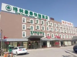 GreenTree Inn Beijing Daxing District Yufa Town New Airport Express Hotel