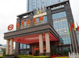 Wanning Yingbin Hotel，位于万宁的酒店