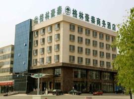 GreenTree Inn JiangSu Changzhou Lijia Town Wujin Road Business Hotel，位于常州武进区的酒店