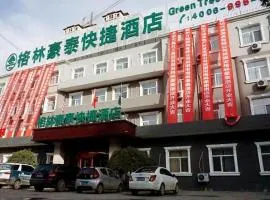 GreenTree Inn Langfang GuAn County Xinyuan Street Express Hotel