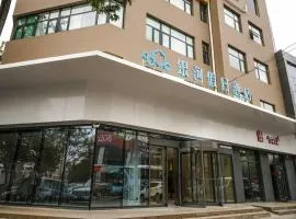 Qingdao Galaxy Holiday Hotel