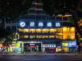 Insail Hotels Dongshankou Subway Station Guangzhou