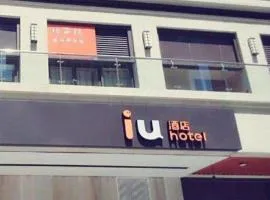 IU Hotel Chengdu High-Tech Zone Longhu Times Street