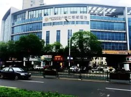 Jinjiang Metropolo Hotel Zhangjiagang Branch