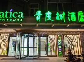 Vatica Beijing Miyun West Guoyuan Street Hotel