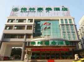 GreenTree Inn Hefei Government Cultural District South District Provincial Hospital Nanqu Hotel