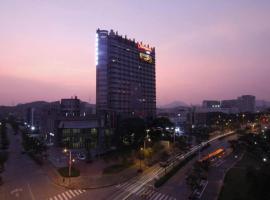 Hampton by Hilton Guangming Shenzhen，位于Shenzhen的酒店