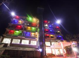 Hotel Night Heaven，位于Bāndarban的酒店