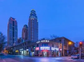 Xana Hotelle· Tianjin Railway Station Jinwan Square Binjiang Avenue