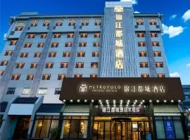 Jinjiang Metropolo Hotel Hangzhou Huanglong Wensan Road Branch