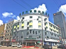 GreenTree Inn Ningbo Ninghai Beidou North Road Express Hotel，位于Shang-ts'un的酒店