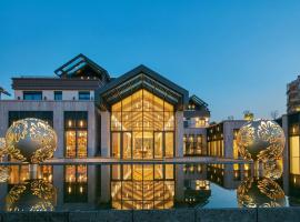 Water Museum Tao Hotel Hangzhou，位于杭州杭州萧山国际机场 - HGH附近的酒店