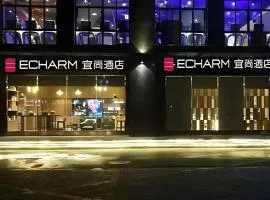 Echarm Hotel Wuxi Zhongnan Road Ancient Canal