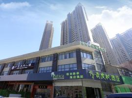 Vatica Hefei Binhu District Guangxi Road Exhibition Center Hotel，位于合肥包河区的酒店