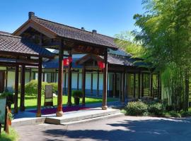 Pingtian Bandao Hotel，位于池州的酒店