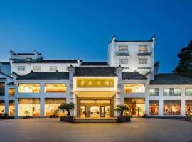 Dongya Hotel，位于池州的酒店