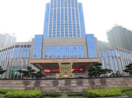 ZHONG DING HOTEL，位于玉林的酒店