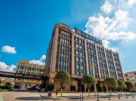 SSAW Boutique Hotel Didong Tiansheng Downtown，位于启东的酒店