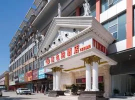 Vienna Hotel Shenzhen Longgang Baifucheng