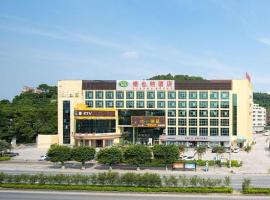 Vienna Hotel Guangdong Huizhou Lilin North Railway Station，位于惠州惠城区的酒店