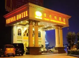 Vienna Hotel Chengdu Exhibition Center