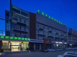 GreenTree Inn Yancheng Yandu District Hongxing Macalline Century Avenue