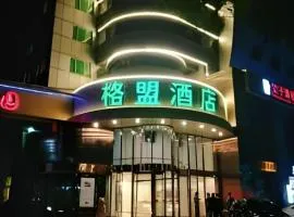 GreenTree Alliance Hotel Chengde Mountain Resort Cuiqiao Road