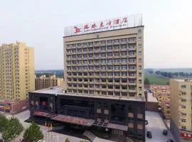 GreenTree Eastern Liaocheng Linqing City Yandian Hotel