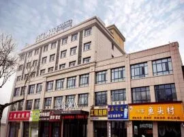 VX Kaifeng Jinming Avenue Songcheng Road Hotel