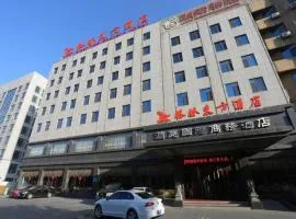 GreenTree Eastern Yantai Development Zone Zhujiang Road Hotel