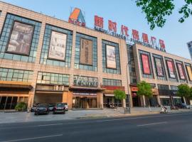 GYA Changzhou Wujin District Hutang New Era Furniture Plaza Hotel，位于常州武进区的酒店