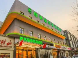 GreenTree Inn Beijing Shunyi District Fuqian Xi Street Shimen Metro Station