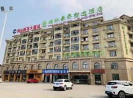 GreenTree Inn Jiaxin Puyuan Kaixuan Road