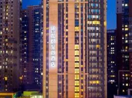 Yitel Collection Shenyang Hunnan Olympic Sports Center Caixia Street Metro Station