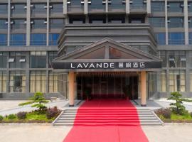 Lavande Hotel·Sihui Dawang，位于佛山的酒店