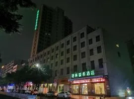 GreenTree Inn Ganzhou Gan County Bus Station