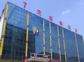 7 Days Inn Zoucheng Chengqian East Road Yiwu Trade Market