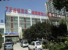 7 Days Inn Anqiu Qingyun Mountaion Branch