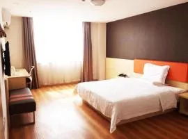 7 Days Inn Hohhot Kaitai Market