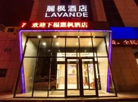 Lavande Hotels Heze Changjiang Road Wanda Plaza