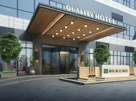 Quality Hotel Chengdu